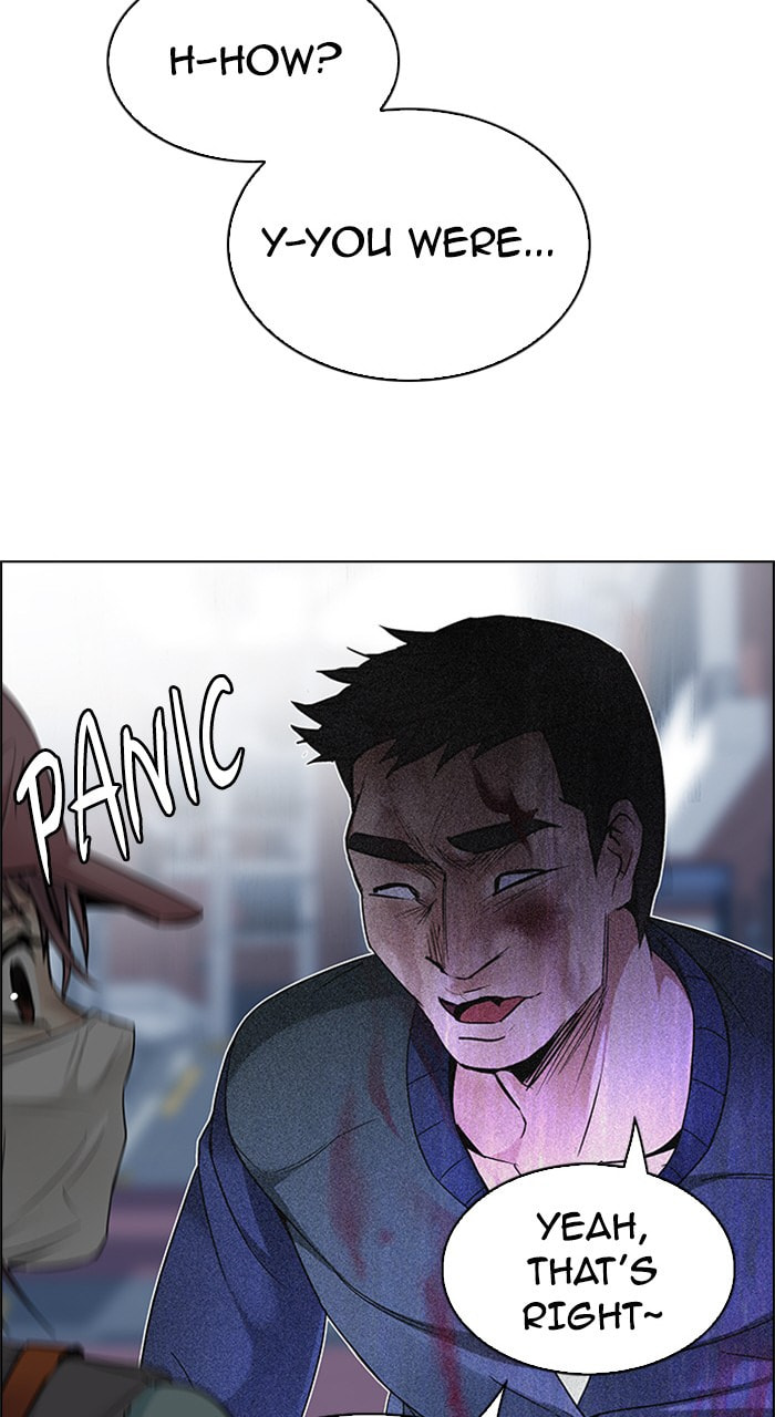 Read DICE chapter 210 image 22 on Lezhin