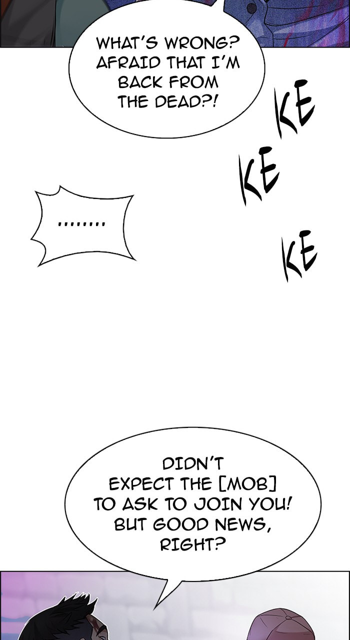 Read DICE chapter 210 image 23 on Lezhin