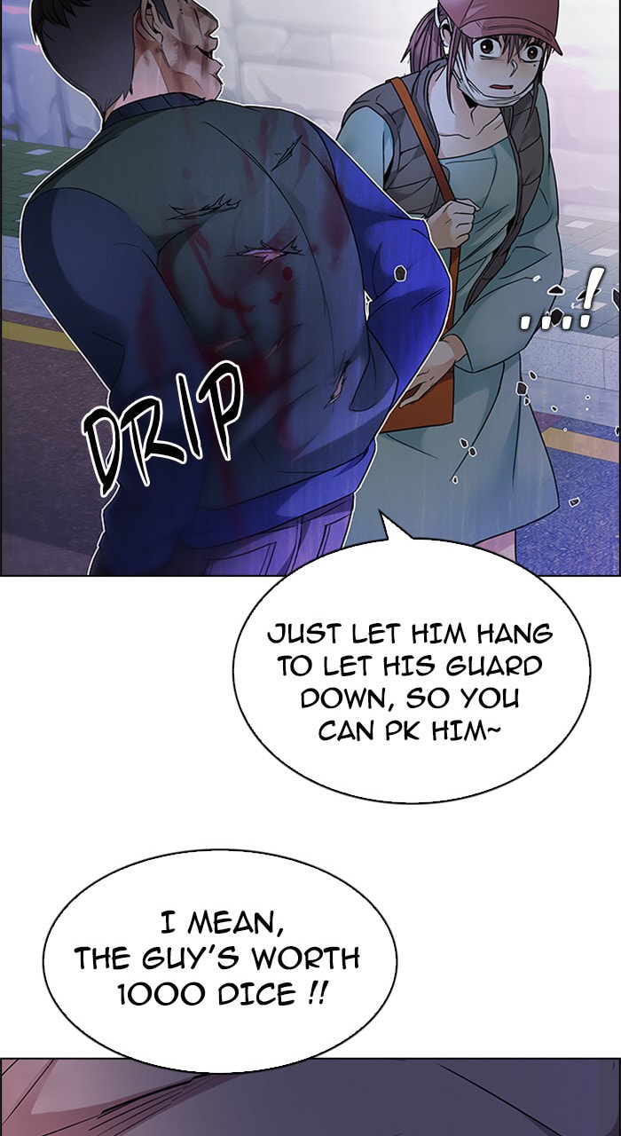 Read DICE chapter 210 image 24 on Lezhin