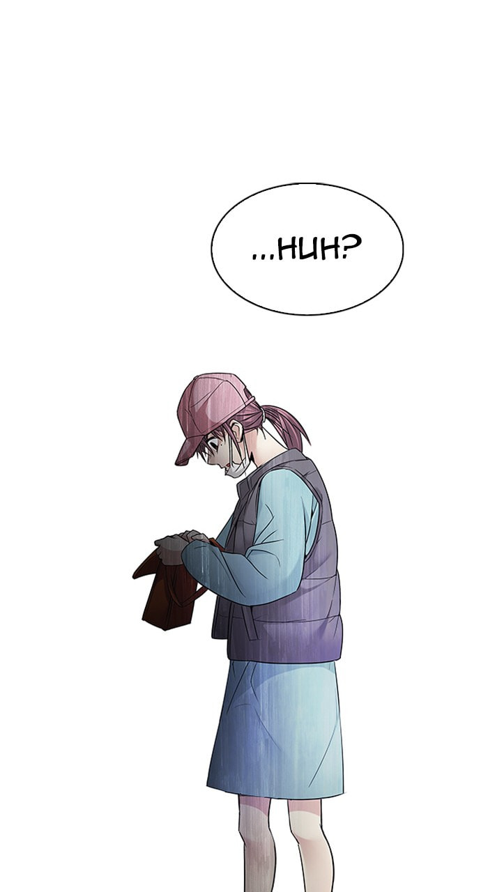 Read DICE chapter 210 image 31 on Lezhin