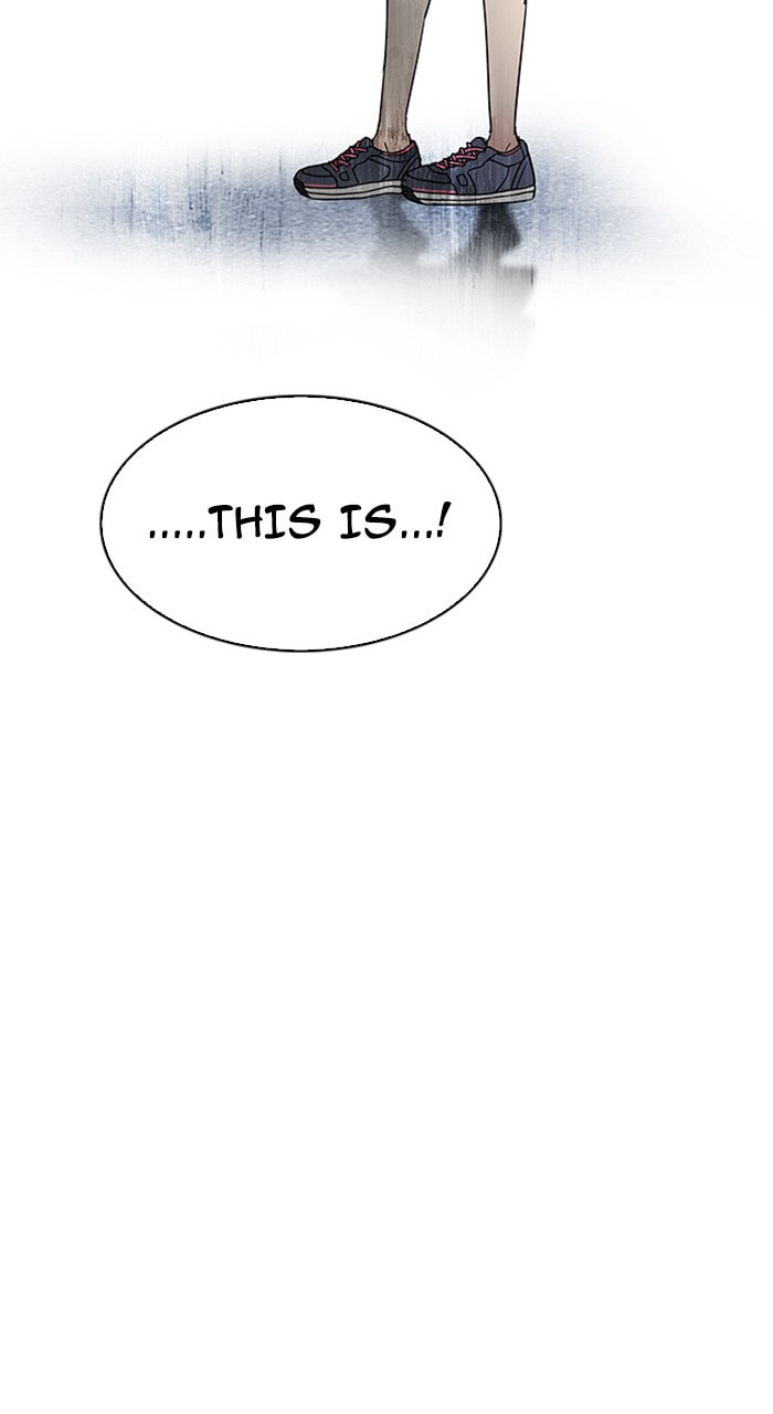 Read DICE chapter 210 image 32 on Lezhin