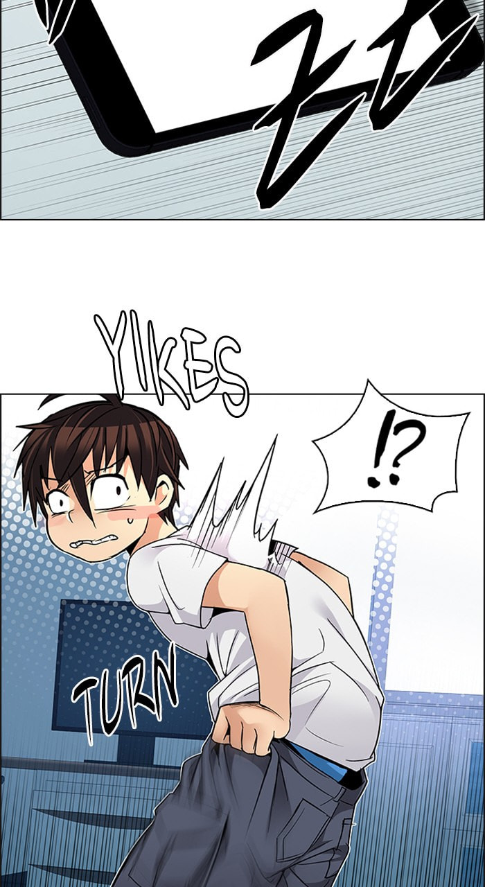 Read DICE chapter 210 image 37 on Lezhin