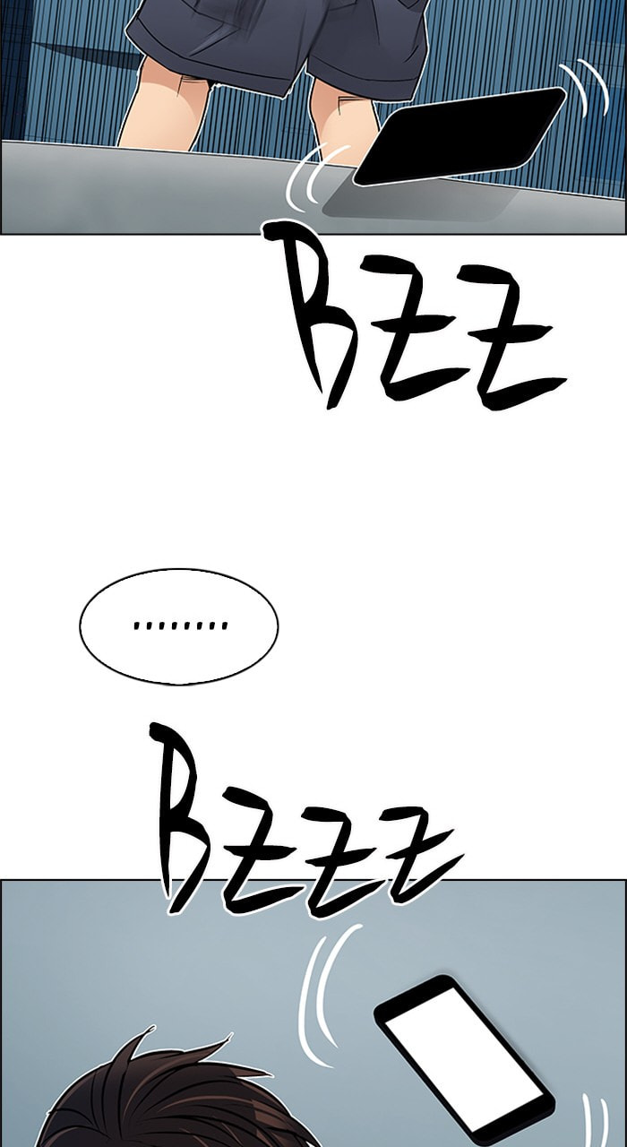 Read DICE chapter 210 image 38 on Lezhin