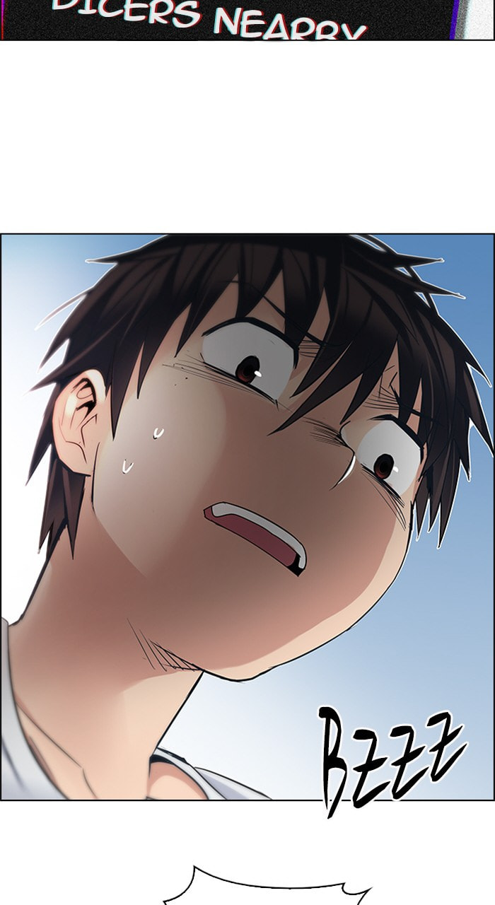 Read DICE chapter 210 image 42 on Lezhin