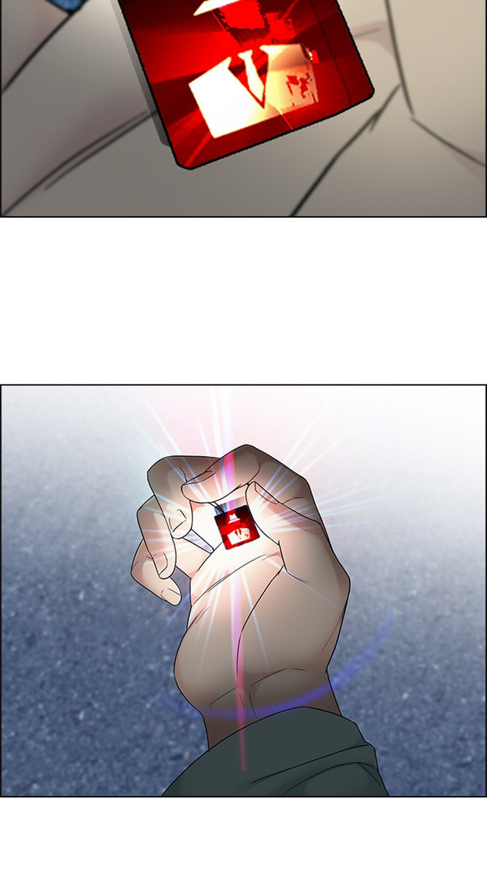 Read DICE chapter 210 image 44 on Lezhin