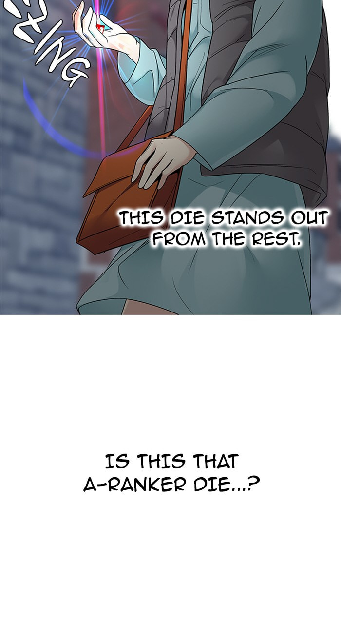Read DICE chapter 210 image 46 on Lezhin