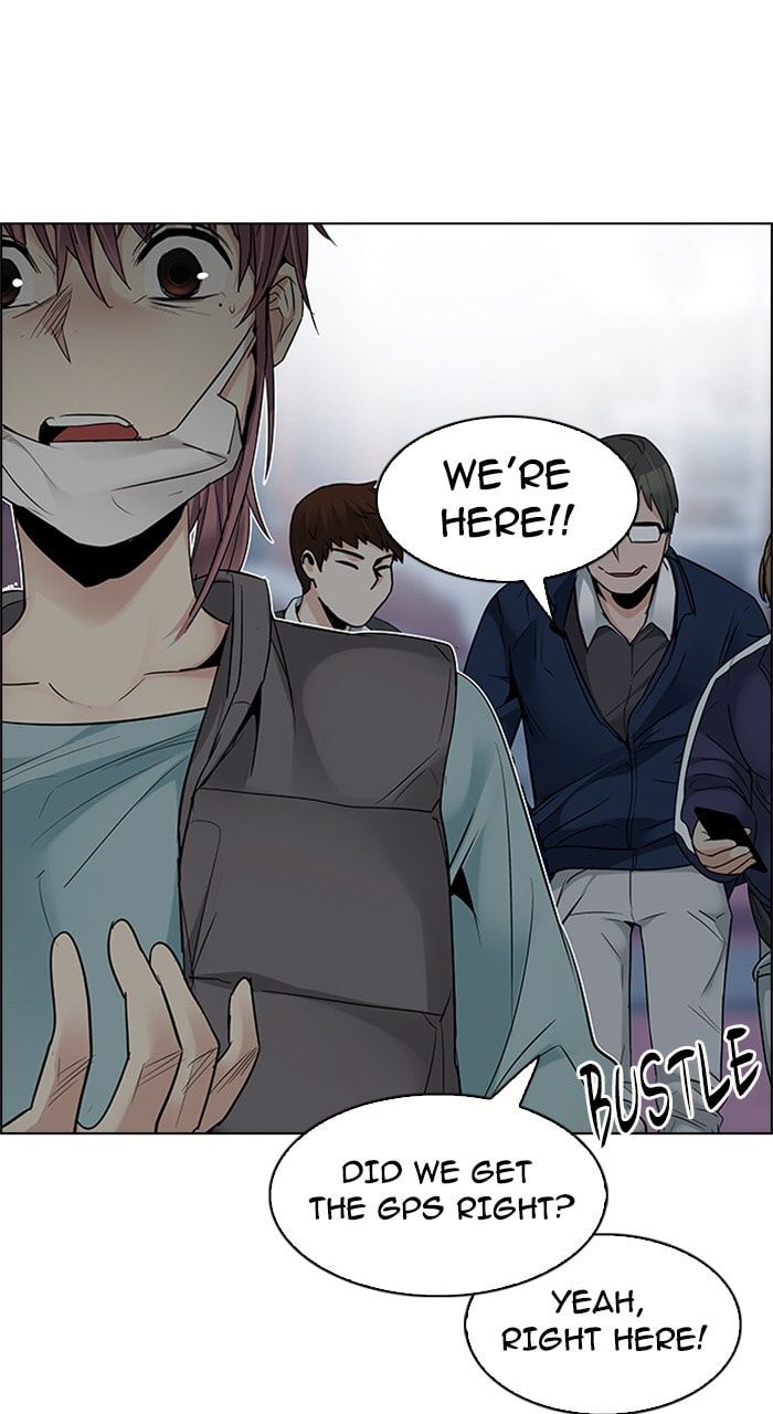 Read DICE chapter 210 image 47 on Lezhin