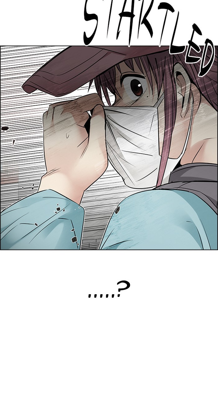 Read DICE chapter 210 image 49 on Lezhin