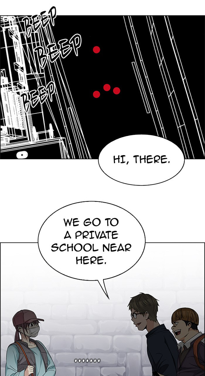 Read DICE chapter 210 image 50 on Lezhin