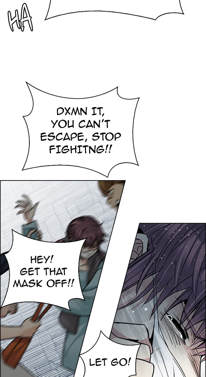 Read DICE chapter 210 image 59 on Lezhin