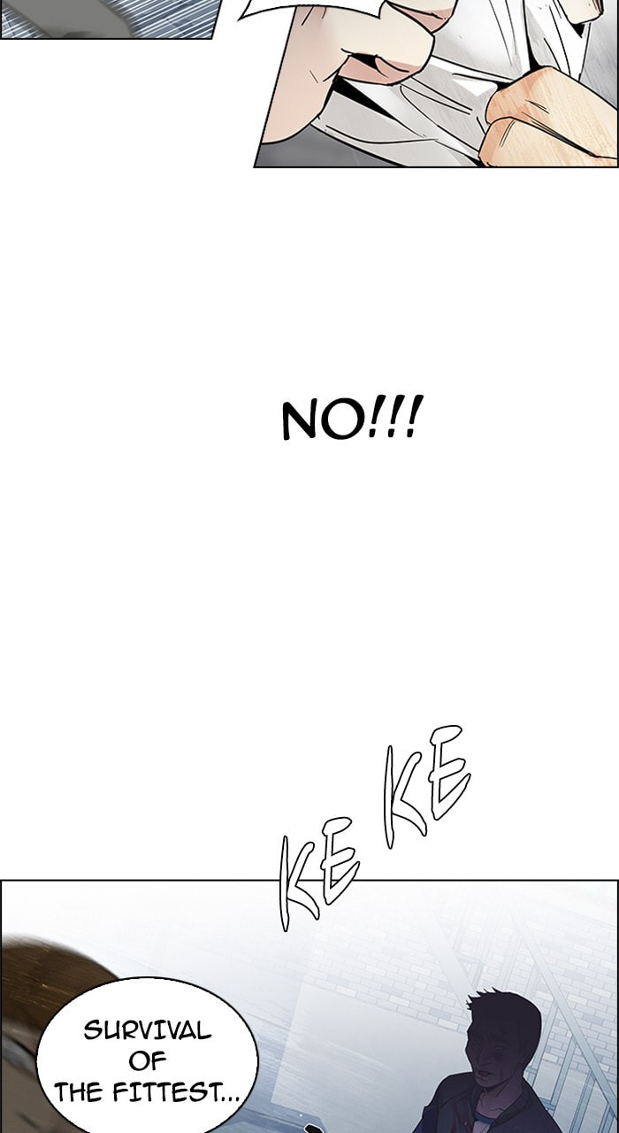 Read DICE chapter 210 image 60 on Lezhin