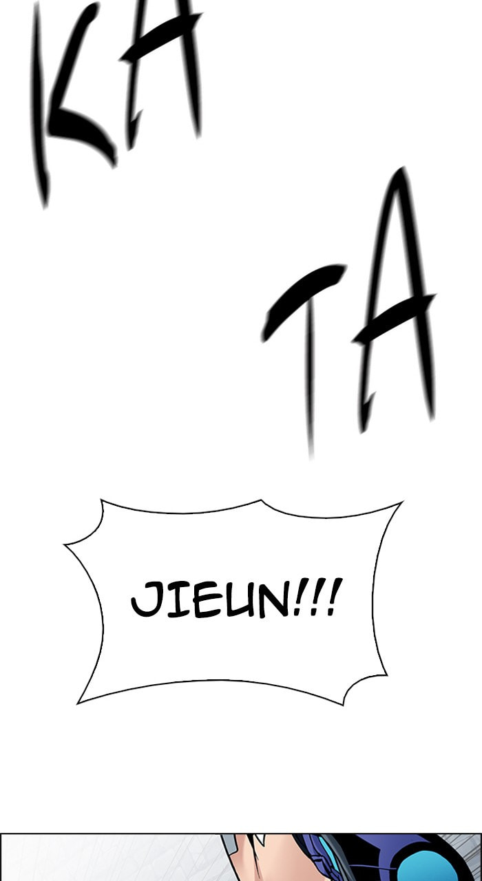 Read DICE chapter 210 image 62 on Lezhin