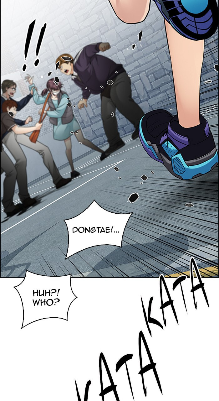 Read DICE chapter 210 image 63 on Lezhin
