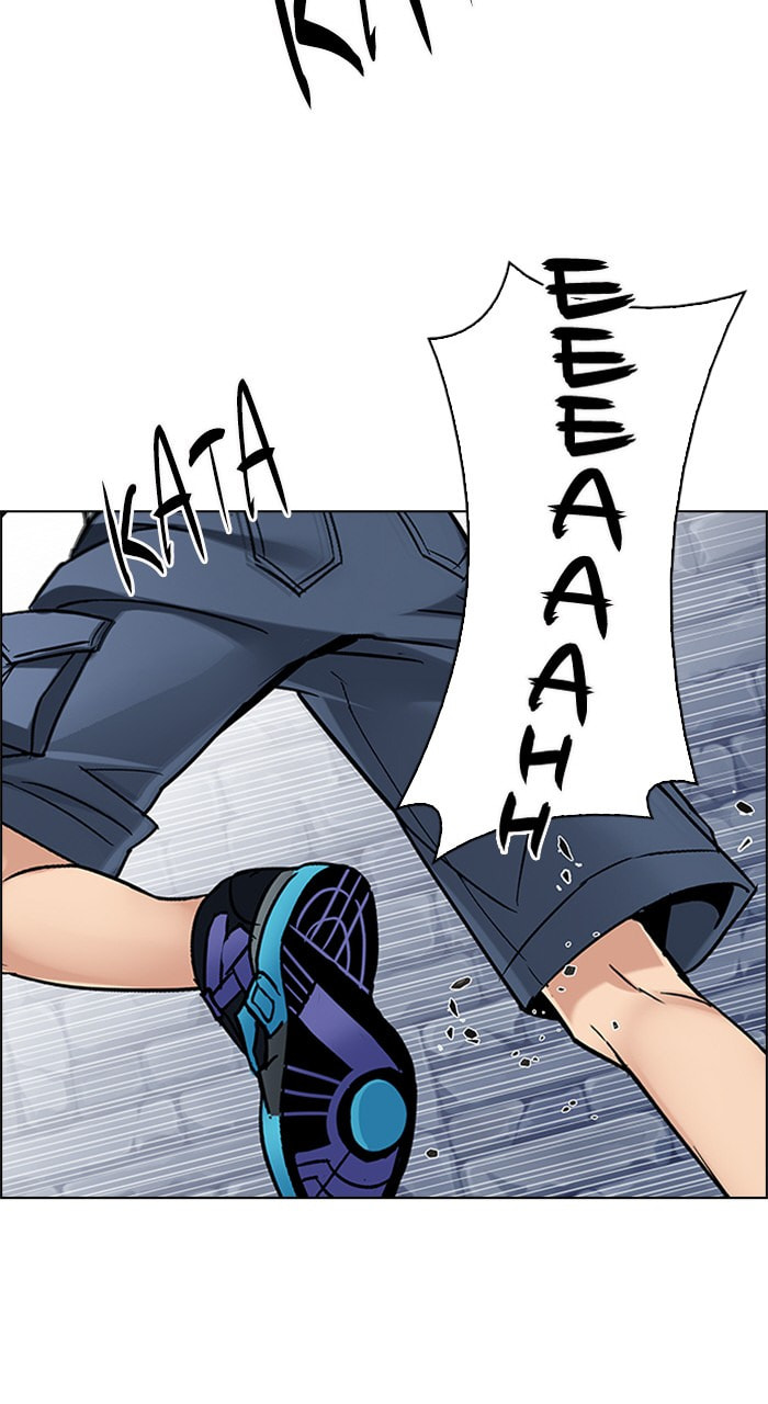 Read DICE chapter 210 image 64 on Lezhin