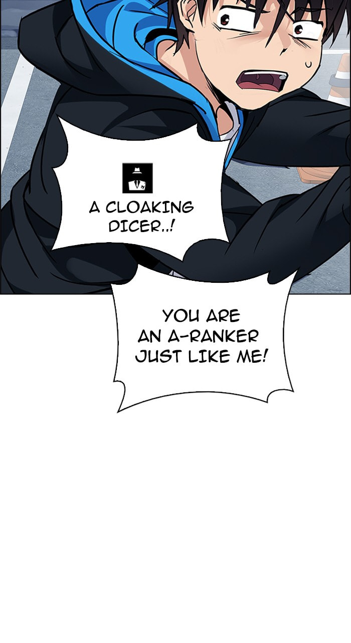 Read DICE chapter 210 image 73 on Lezhin