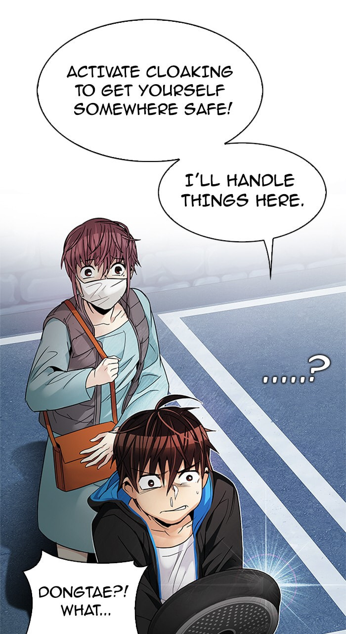 Read DICE chapter 210 image 74 on Lezhin