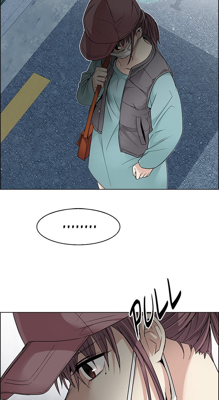Read DICE chapter 210 image 9 on Lezhin