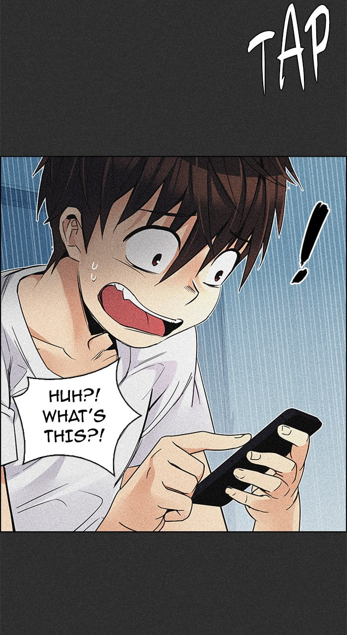 Read DICE chapter 211 image 10 on Lezhin