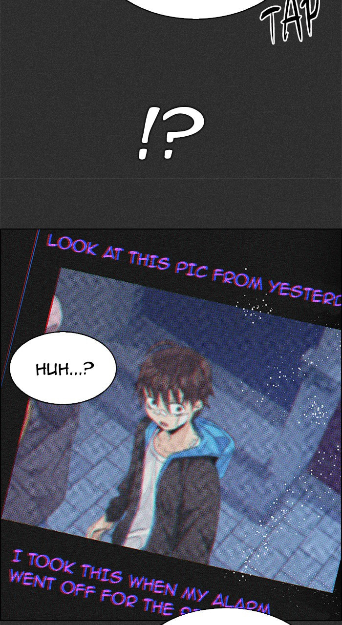 Read DICE chapter 211 image 13 on Lezhin