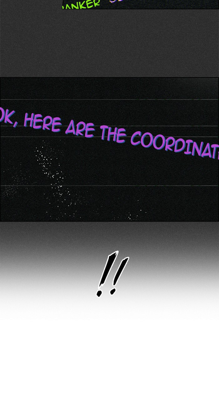 Read DICE chapter 211 image 15 on Lezhin