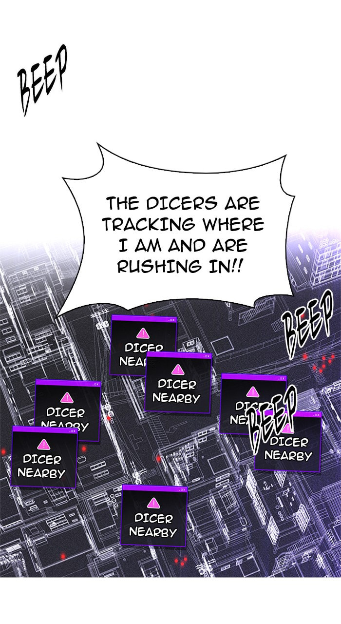 Read DICE chapter 211 image 16 on Lezhin