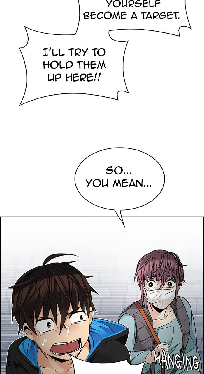 Read DICE chapter 211 image 18 on Lezhin