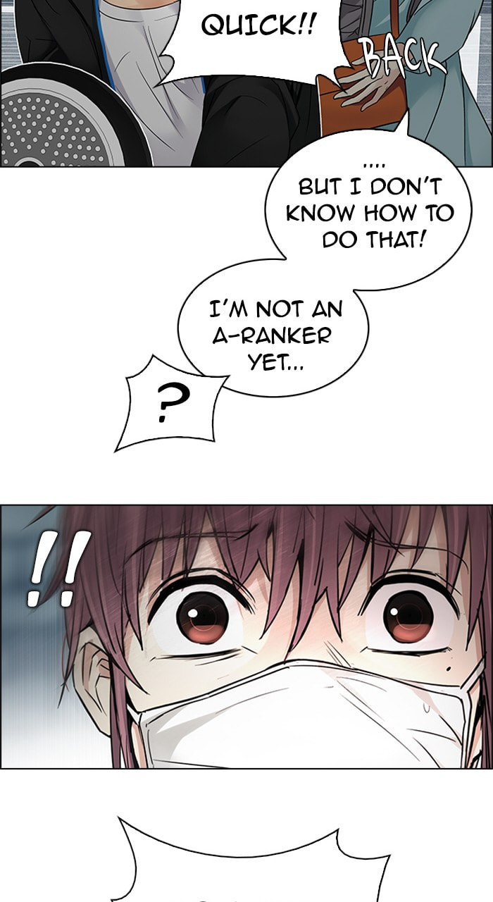 Read DICE chapter 211 image 19 on Lezhin