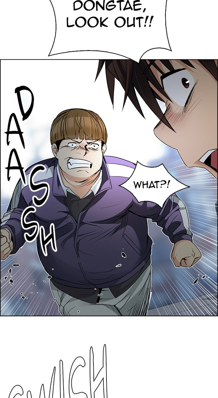 Read DICE chapter 211 image 20 on Lezhin