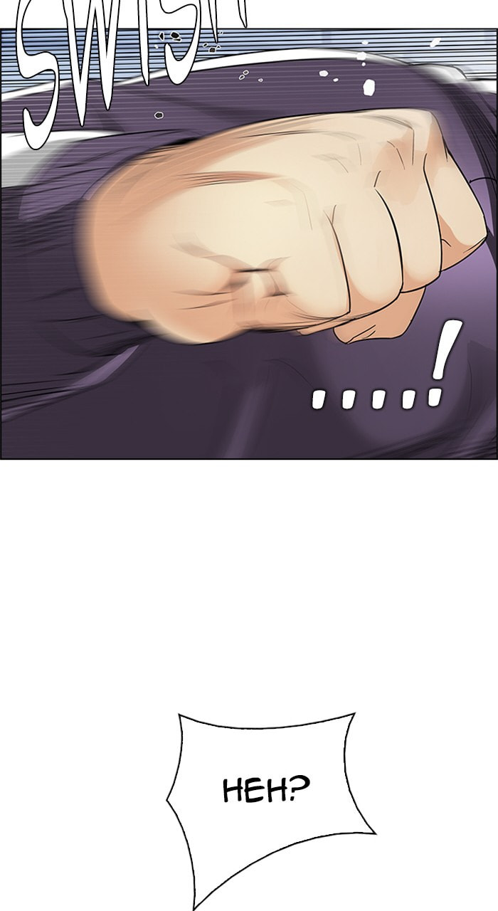Read DICE chapter 211 image 21 on Lezhin