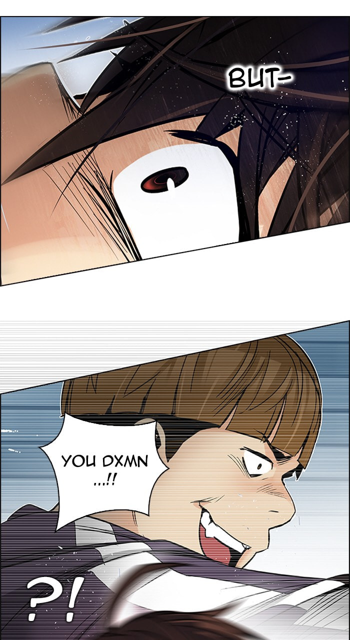 Read DICE chapter 211 image 25 on Lezhin