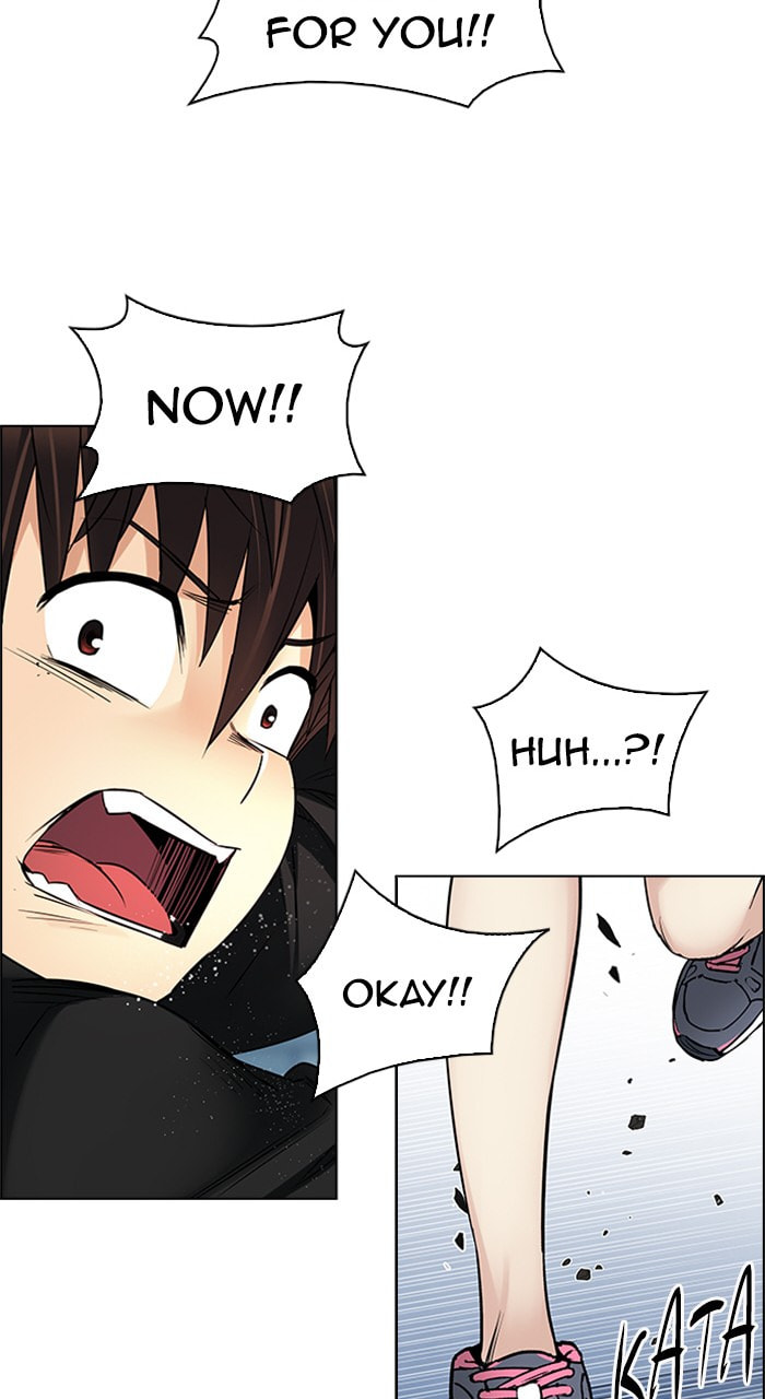 Read DICE chapter 211 image 33 on Lezhin