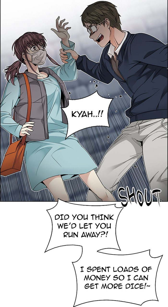 Read DICE chapter 211 image 35 on Lezhin