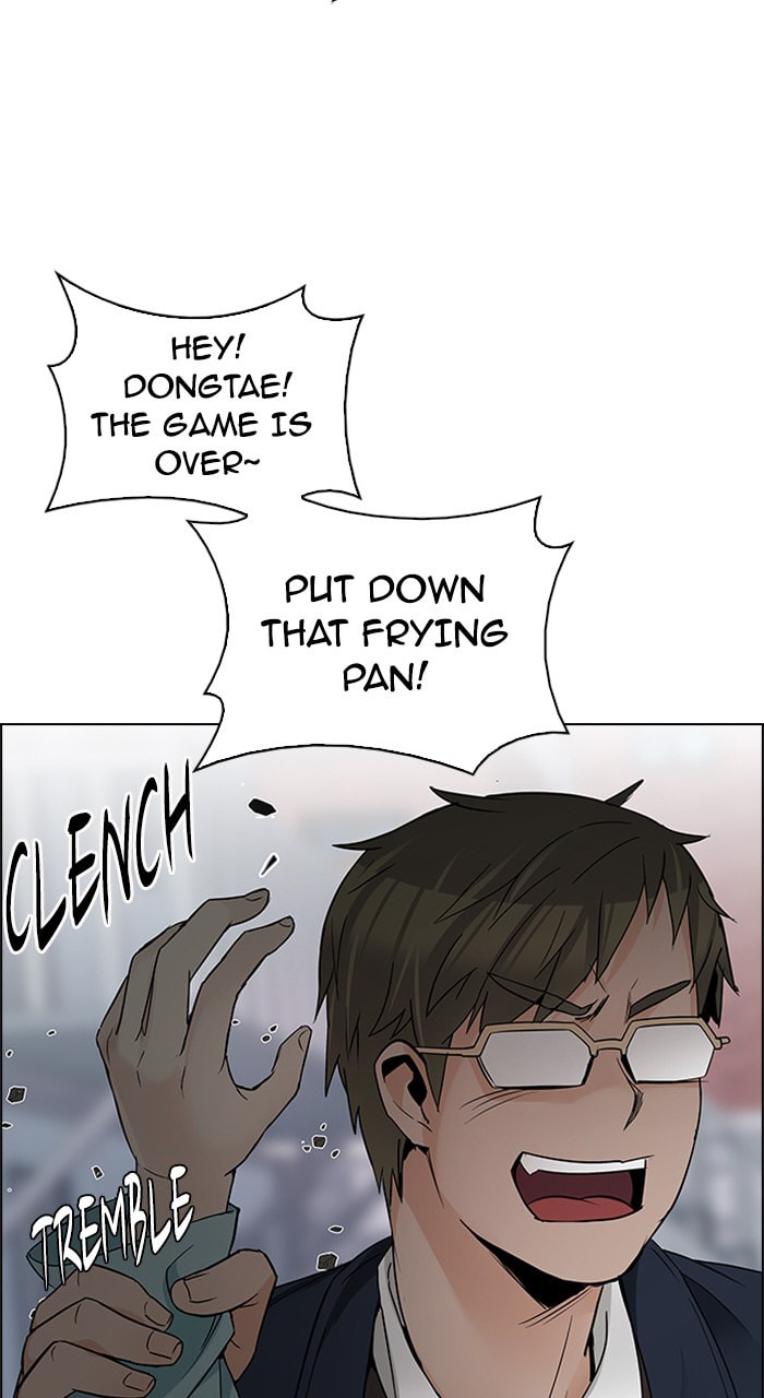 Read DICE chapter 211 image 36 on Lezhin