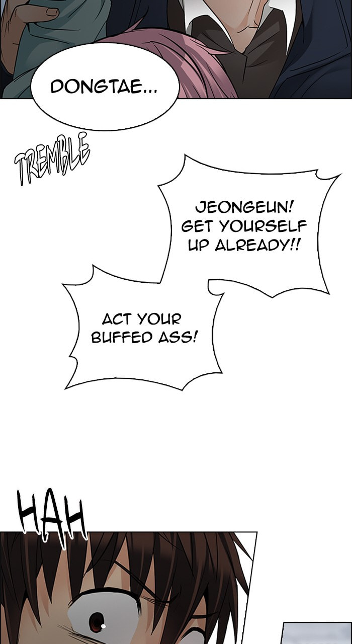Read DICE chapter 211 image 37 on Lezhin