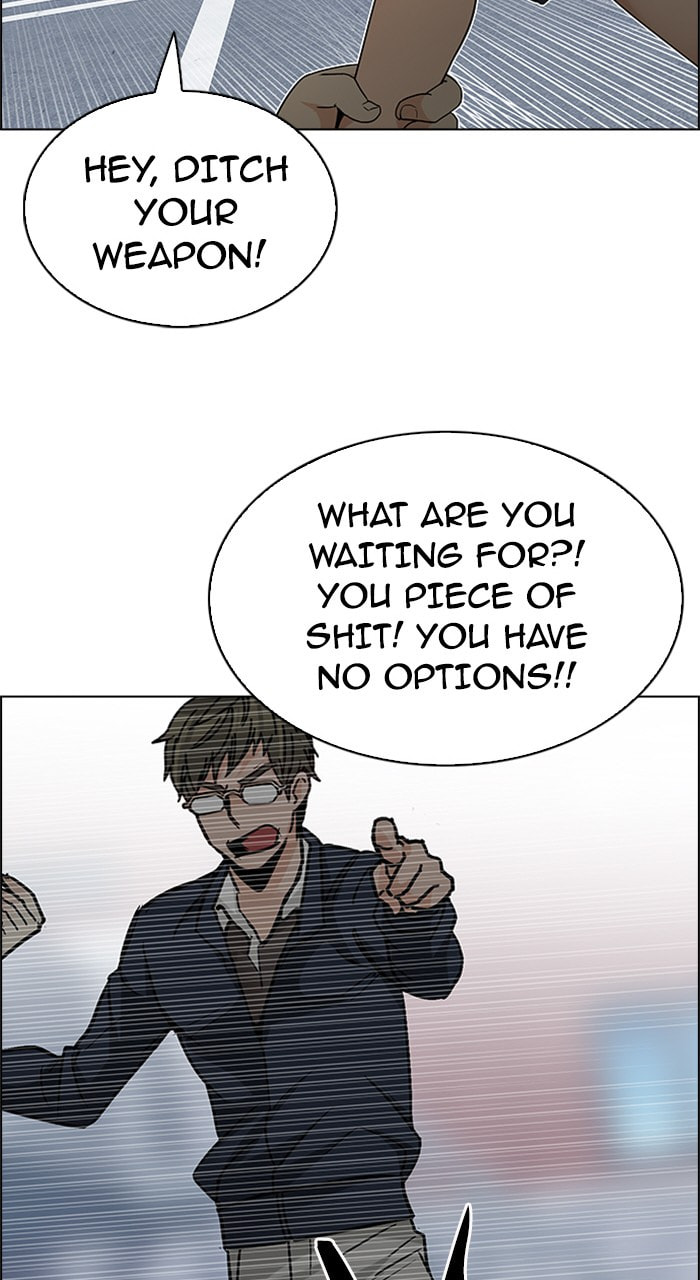 Read DICE chapter 211 image 41 on Lezhin