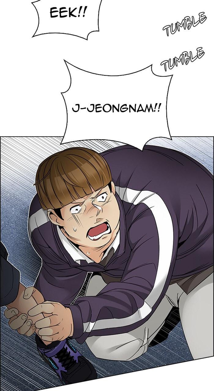 Read DICE chapter 211 image 45 on Lezhin