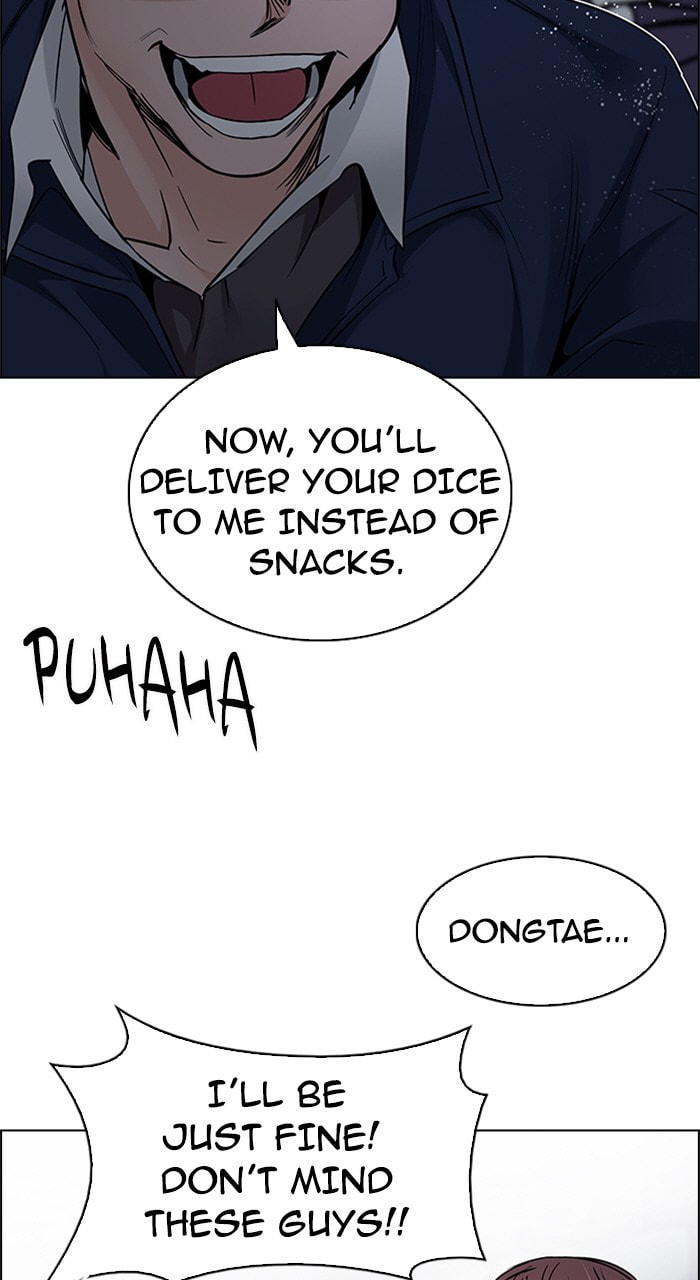 Read DICE chapter 211 image 5 on Lezhin