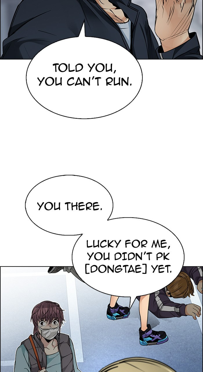 Read DICE chapter 211 image 52 on Lezhin