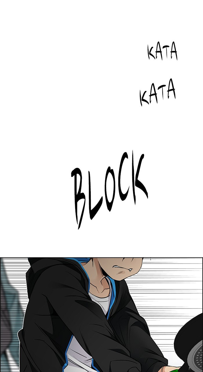 Read DICE chapter 211 image 55 on Lezhin