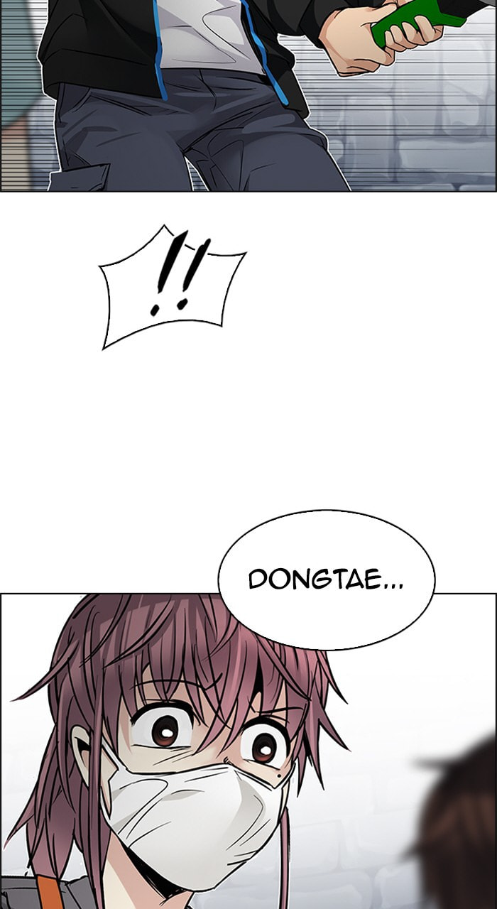 Read DICE chapter 211 image 56 on Lezhin