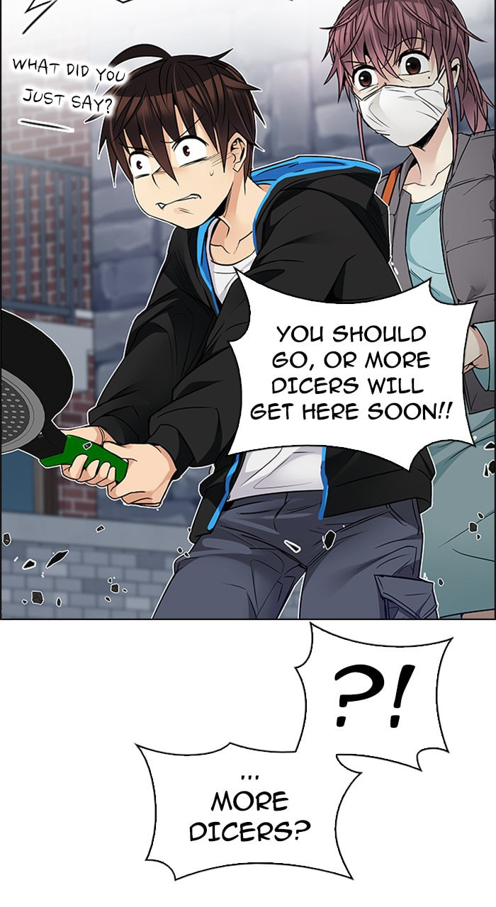 Read DICE chapter 211 image 6 on Lezhin