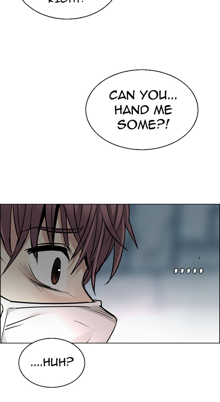 Read DICE chapter 211 image 60 on Lezhin