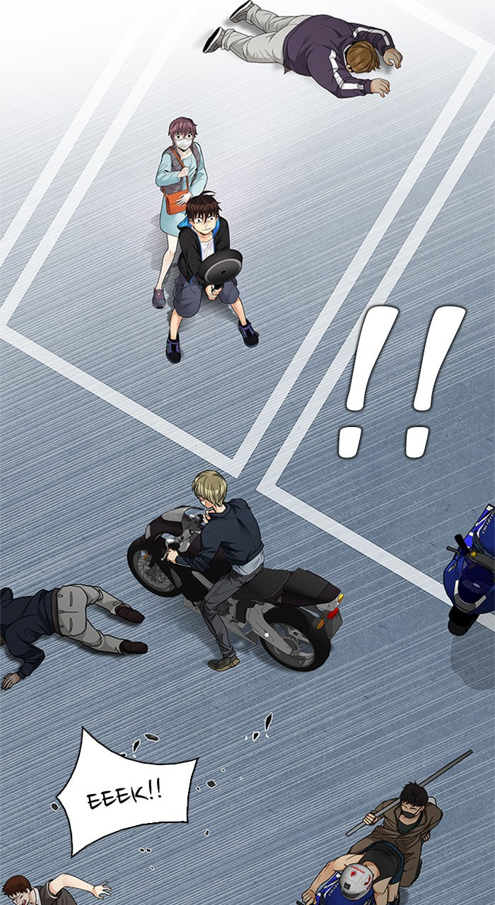 Read DICE chapter 211 image 62 on Lezhin
