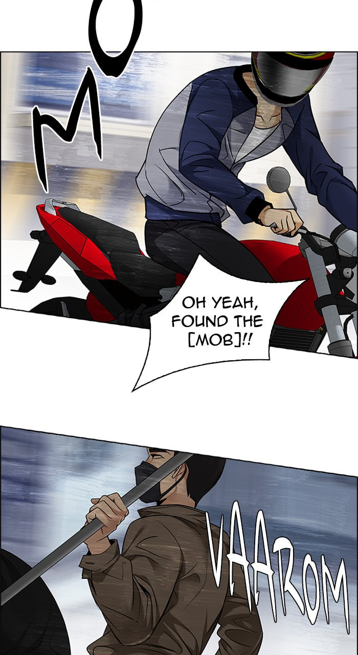 Read DICE chapter 211 image 64 on Lezhin