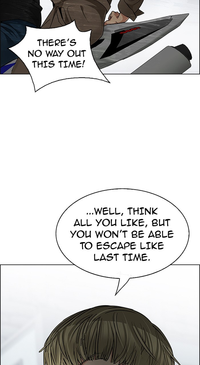 Read DICE chapter 211 image 65 on Lezhin