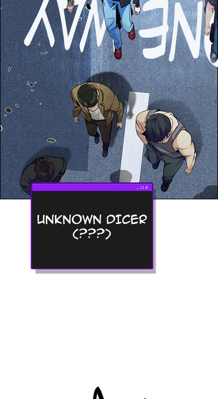 Read DICE chapter 211 image 70 on Lezhin