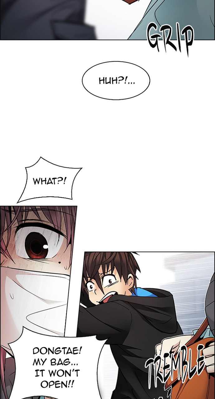 Read DICE chapter 212 image 10 on Lezhin