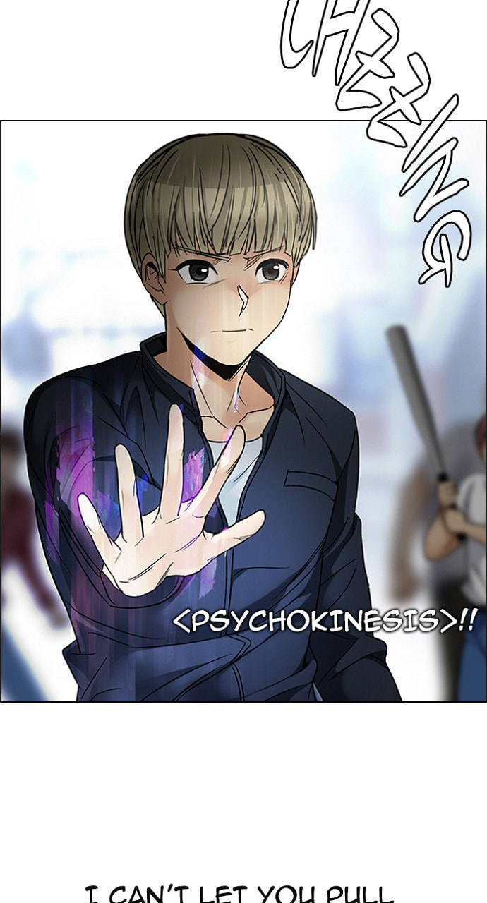 Read DICE chapter 212 image 13 on Lezhin