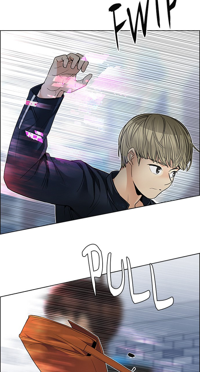 Read DICE chapter 212 image 15 on Lezhin