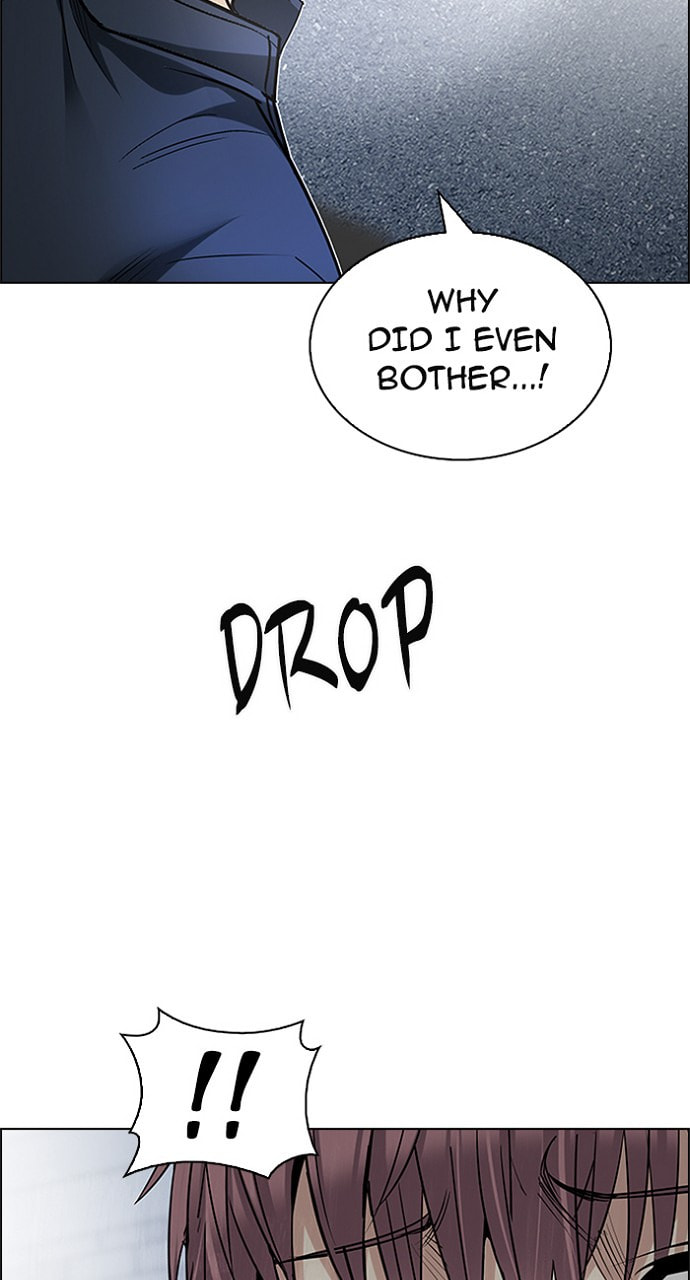 Read DICE chapter 212 image 22 on Lezhin